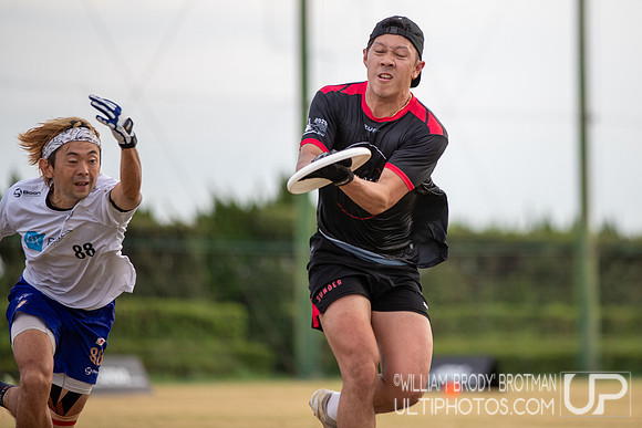 Day 1 of the WFDF 2025 Asia Oceanic Ultimate Championships