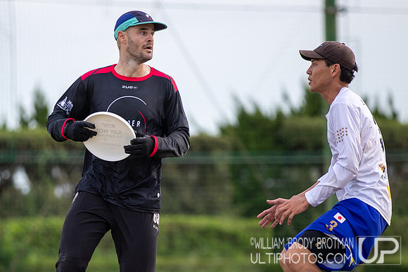 Day 1 of the WFDF 2025 Asia Oceanic Ultimate Championships