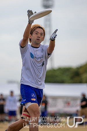Day 1 of the WFDF 2025 Asia Oceanic Ultimate Championships