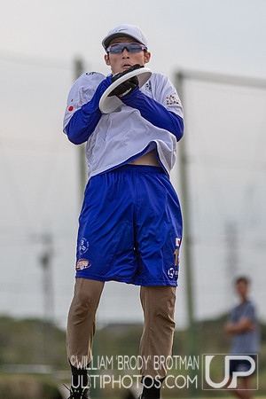 Day 1 of the WFDF 2025 Asia Oceanic Ultimate Championships