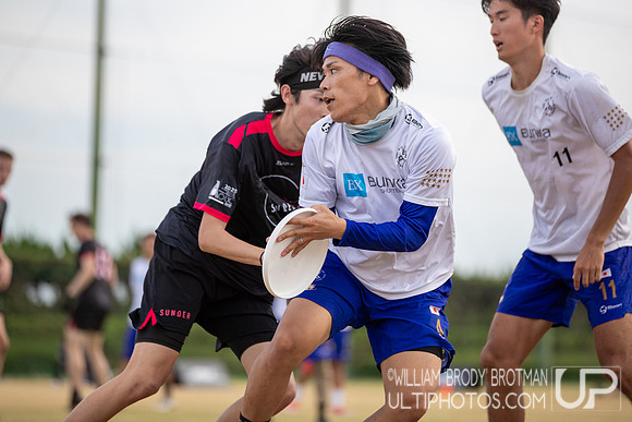 Day 1 of the WFDF 2025 Asia Oceanic Ultimate Championships