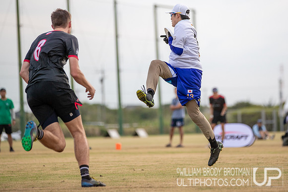 Day 1 of the WFDF 2025 Asia Oceanic Ultimate Championships