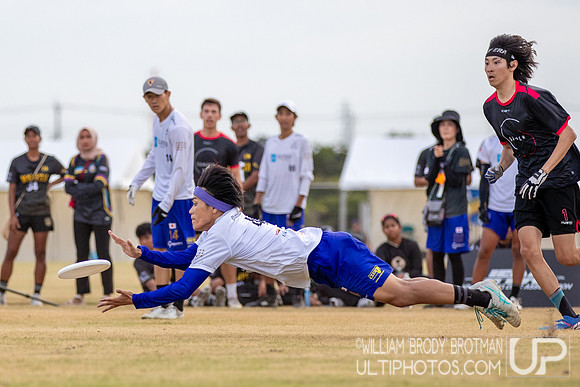 Day 1 of the WFDF 2025 Asia Oceanic Ultimate Championships