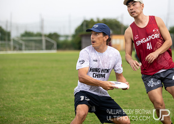 Day 2 of the WFDF 2025 Asia Oceanic Ultimate Championships