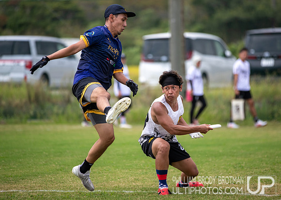 Day 2 of the WFDF 2025 Asia Oceanic Ultimate Championships