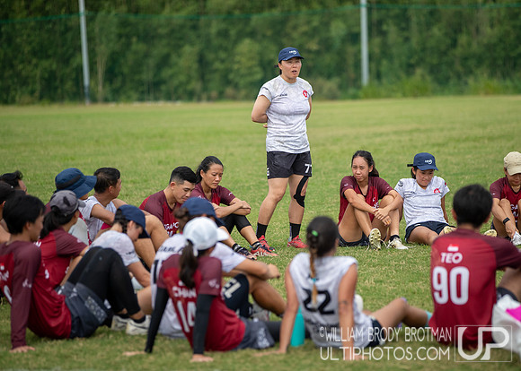 Day 2 of the WFDF 2025 Asia Oceanic Ultimate Championships