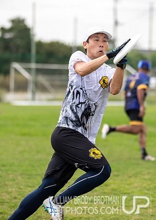 Day 2 of the WFDF 2025 Asia Oceanic Ultimate Championships