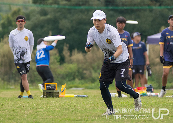 Day 2 of the WFDF 2025 Asia Oceanic Ultimate Championships