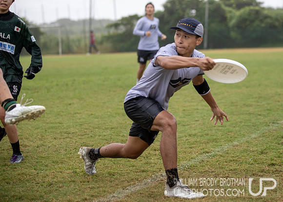 Day 2 of the WFDF 2025 Asia Oceanic Ultimate Championships