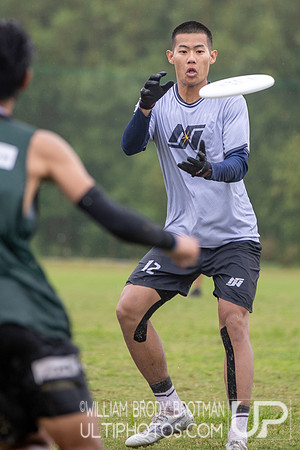 Day 2 of the WFDF 2025 Asia Oceanic Ultimate Championships