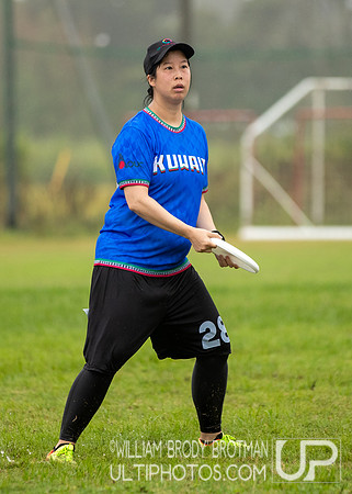Day 2 of the WFDF 2025 Asia Oceanic Ultimate Championships