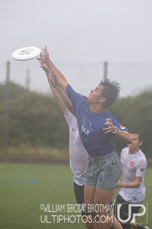 Day 3 of the WFDF 2025 Asia Oceanic Ultimate Championships