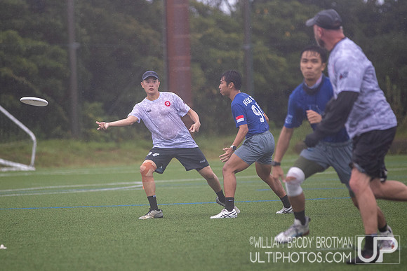 Day 3 of the WFDF 2025 Asia Oceanic Ultimate Championships