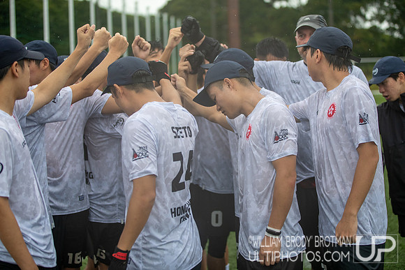 Day 3 of the WFDF 2025 Asia Oceanic Ultimate Championships
