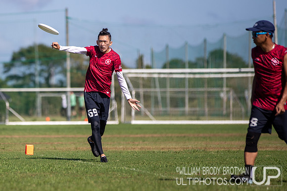 Day 4 of the WFDF 2025 Asia Oceanic Ultimate Championships