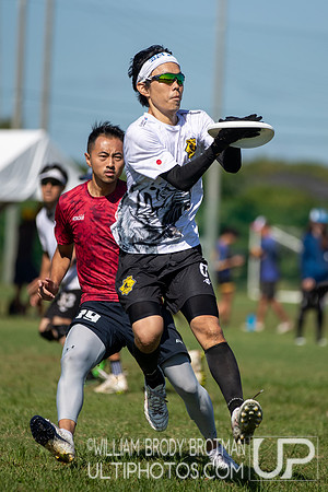 Day 4 of the WFDF 2025 Asia Oceanic Ultimate Championships