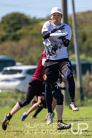 Day 4 of the WFDF 2025 Asia Oceanic Ultimate Championships