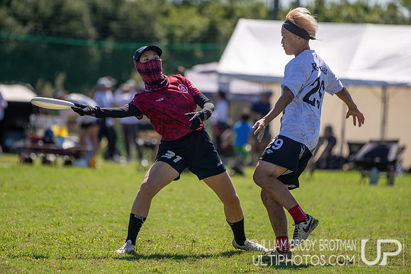 Day 4 of the WFDF 2025 Asia Oceanic Ultimate Championships