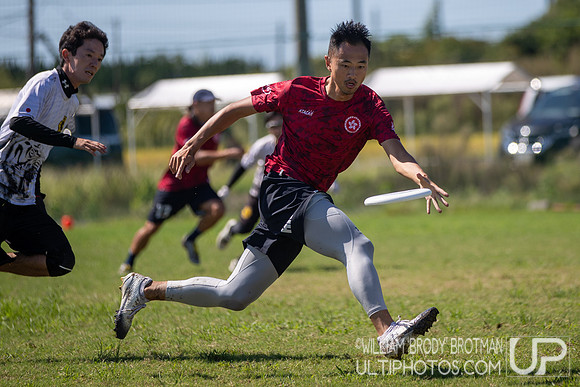 Day 4 of the WFDF 2025 Asia Oceanic Ultimate Championships