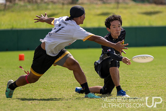 Day 5 of the WFDF 2025 Asia Oceanic Ultimate Championships
