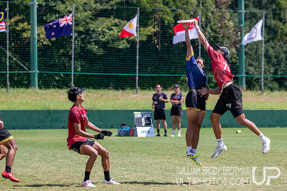Day 5 of the WFDF 2025 Asia Oceanic Ultimate Championships