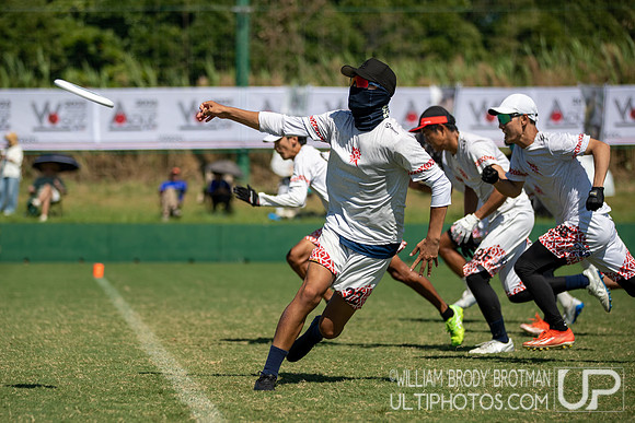 Day 5 of the WFDF 2025 Asia Oceanic Ultimate Championships
