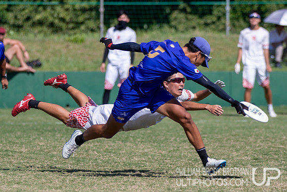 Day 5 of the WFDF 2025 Asia Oceanic Ultimate Championships