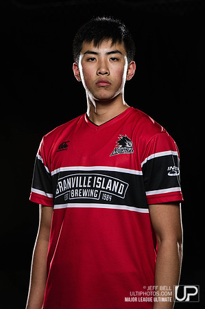 William Vu