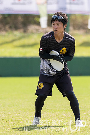 Day 5 of the WFDF 2025 Asia Oceanic Ultimate Championships