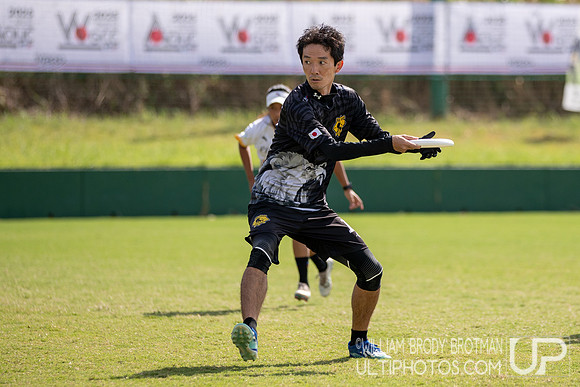 Day 5 of the WFDF 2025 Asia Oceanic Ultimate Championships