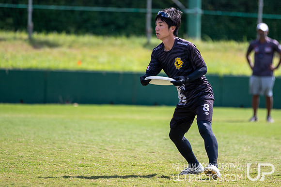 Day 5 of the WFDF 2025 Asia Oceanic Ultimate Championships