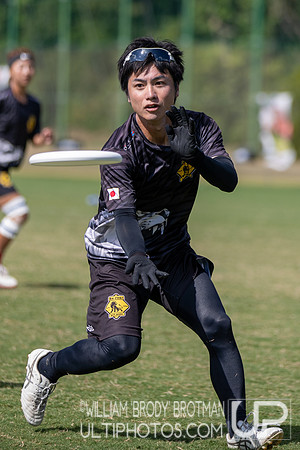 Day 5 of the WFDF 2025 Asia Oceanic Ultimate Championships
