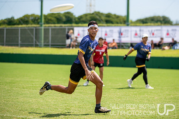 Day 5 of the WFDF 2025 Asia Oceanic Ultimate Championships