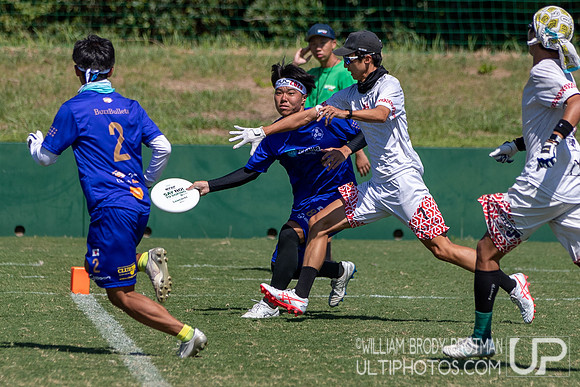 Day 5 of the WFDF 2025 Asia Oceanic Ultimate Championships