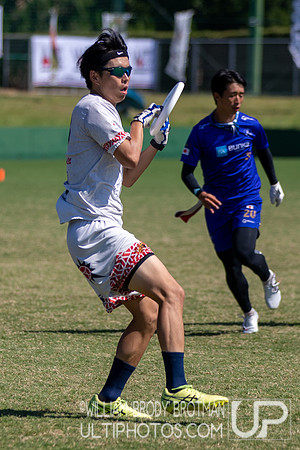 Day 5 of the WFDF 2025 Asia Oceanic Ultimate Championships