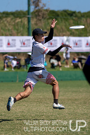 Day 5 of the WFDF 2025 Asia Oceanic Ultimate Championships