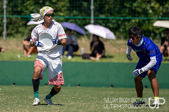 Day 5 of the WFDF 2025 Asia Oceanic Ultimate Championships