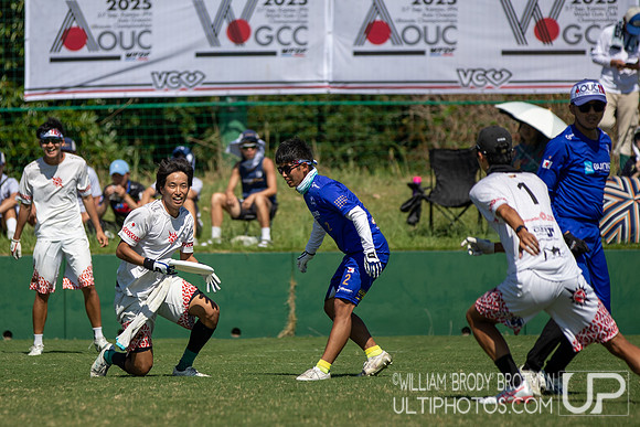 Day 5 of the WFDF 2025 Asia Oceanic Ultimate Championships