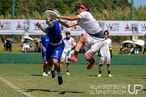 Day 5 of the WFDF 2025 Asia Oceanic Ultimate Championships