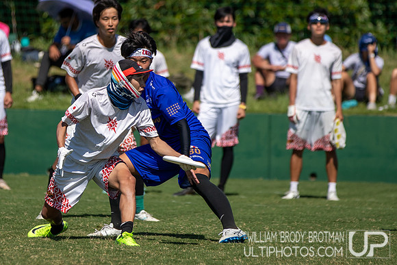 Day 5 of the WFDF 2025 Asia Oceanic Ultimate Championships