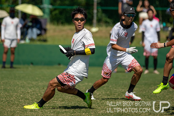 Day 5 of the WFDF 2025 Asia Oceanic Ultimate Championships