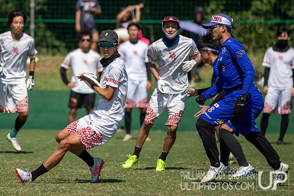 Day 5 of the WFDF 2025 Asia Oceanic Ultimate Championships