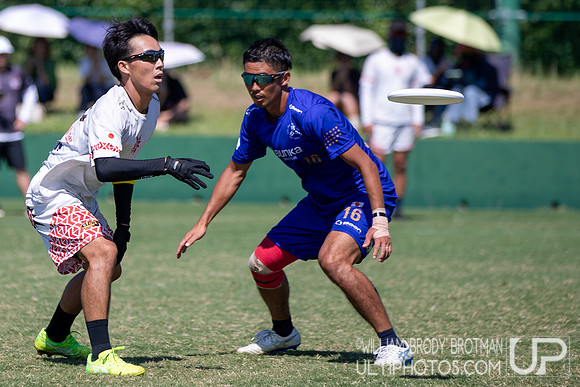 Day 5 of the WFDF 2025 Asia Oceanic Ultimate Championships