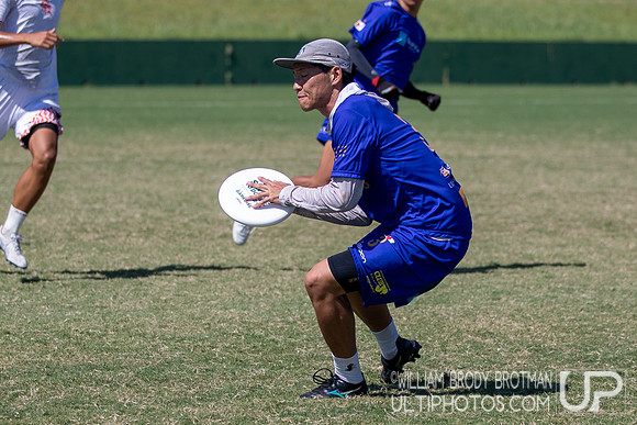 Day 5 of the WFDF 2025 Asia Oceanic Ultimate Championships