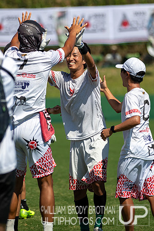 Day 5 of the WFDF 2025 Asia Oceanic Ultimate Championships