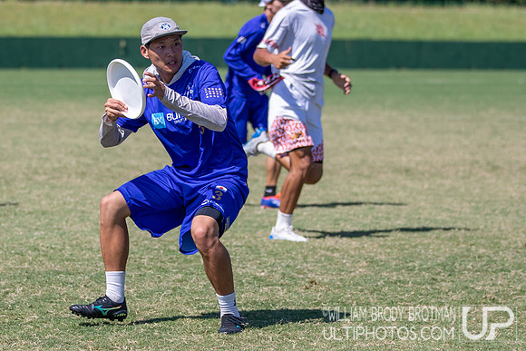 Day 5 of the WFDF 2025 Asia Oceanic Ultimate Championships