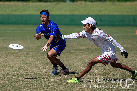Day 5 of the WFDF 2025 Asia Oceanic Ultimate Championships