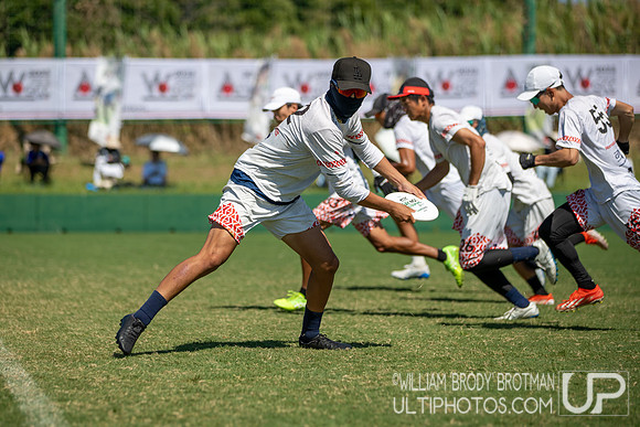 Day 5 of the WFDF 2025 Asia Oceanic Ultimate Championships