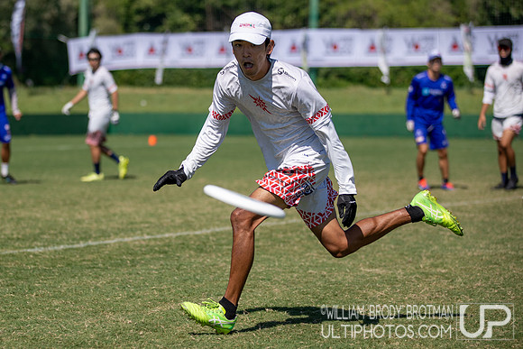 Day 5 of the WFDF 2025 Asia Oceanic Ultimate Championships