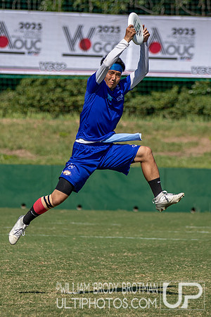 Day 5 of the WFDF 2025 Asia Oceanic Ultimate Championships